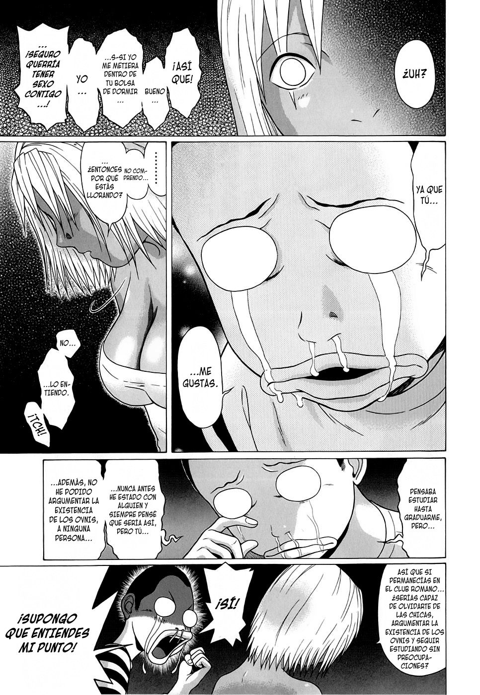 Sundome (whiplashscans)